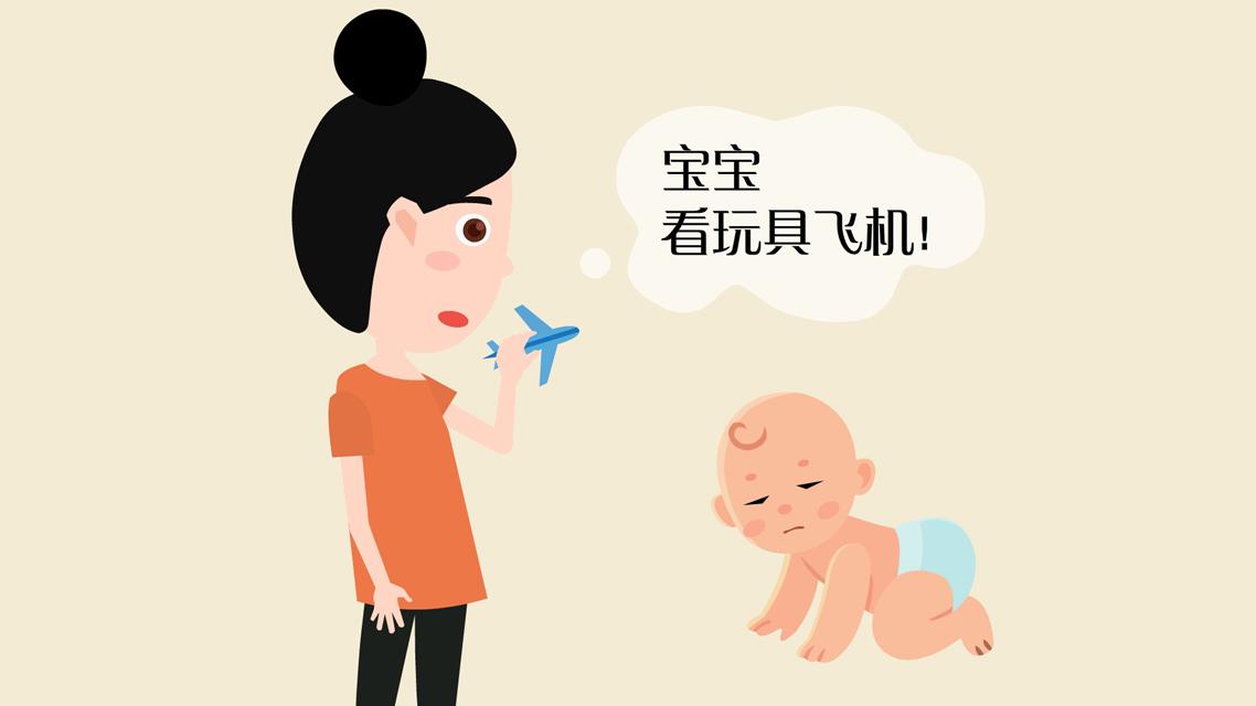 沈陽(yáng)自閉癥